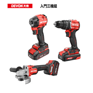 【DEVON大有】入門三機組(5768+5219+2908)